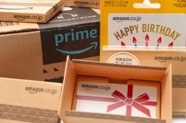 Amazon, entreprise, anniversaire, seattle
