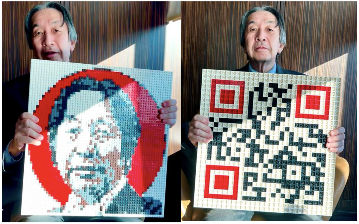 qr-code-masahiro-hara-biarritz